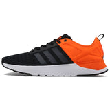 Adidas NEO Label SUPER RACER Men's Skateboarding Shoes