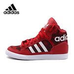 Adidas Women's Hard-Wearing Skateboarding Shoes Sports Sneaker