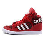 Adidas Women's Hard-Wearing Skateboarding Shoes Sports Sneaker