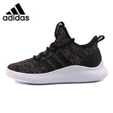 Adidas Neo Label CF ULTIMATE BBALL Men's Skateboarding Shoes