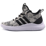 Adidas Neo Label CF ULTIMATE BBALL Men's Skateboarding Shoes