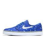 NIKE Zoom SB Stefan Janoski Men's Light Comfortable Skateboarding Shoes